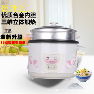 廠家直銷(xiāo)多功能韓式電煎鍋 加深加箅電熱鍋 養(yǎng)生四方鍋電火鍋禮品