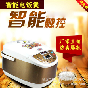 廠家直銷(xiāo)多功能韓式電煎鍋 加深加箅電熱鍋 養(yǎng)生四方鍋電火鍋禮品