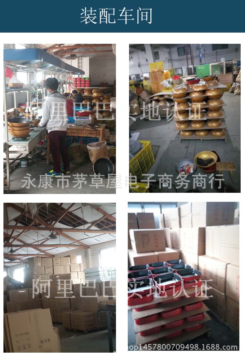 鴛鴦電火鍋?lái)n式多功能電熱鍋大容量家用無(wú)煙不粘電鍋批發(fā)
