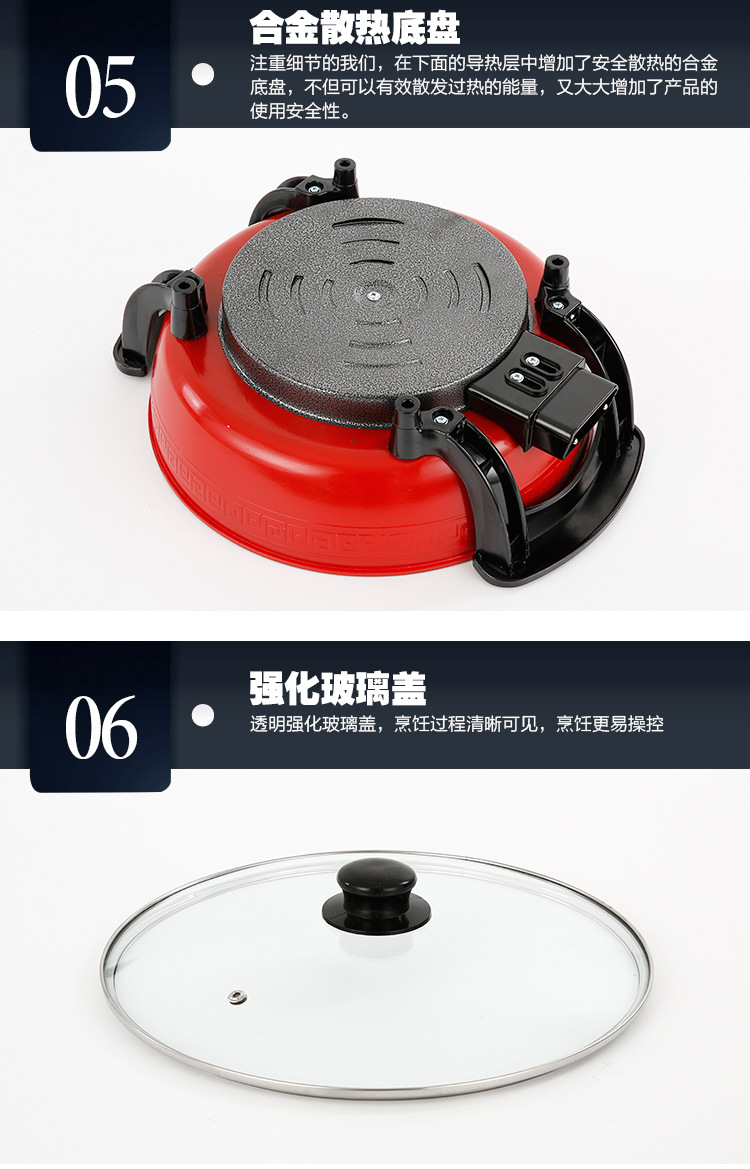 鴛鴦電火鍋?lái)n式多功能電熱鍋大容量家用無(wú)煙不粘電鍋批發(fā)