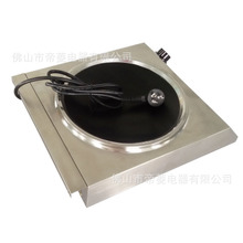 廠家熱銷3.5KW臺(tái)式旋鈕操作超薄不繡鋼商用電磁湯爐電磁爐平爐