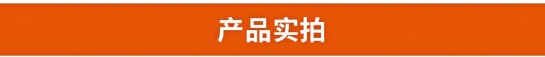 3.5KW臺(tái)式單頭凹面小炒爐 臺(tái)式大功率商用電磁爐 可拋炒電磁灶