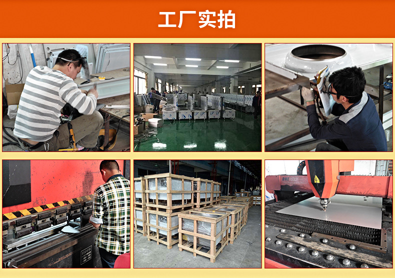 3.5KW臺(tái)式單頭凹面小炒爐 臺(tái)式大功率商用電磁爐 可拋炒電磁灶