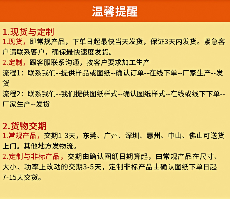 3.5KW臺(tái)式單頭凹面小炒爐 臺(tái)式大功率商用電磁爐 可拋炒電磁灶