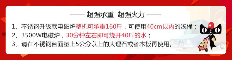 樂(lè)創(chuàng)商用電磁爐3500W平面大功率電磁爐工業(yè)電磁灶飯店炒爐煲湯爐