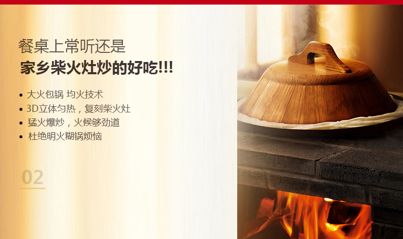 批發(fā)高檔萬(wàn)福源嵌入式電磁爐雙灶電家用陶爐雙頭臺(tái)式組合一平一凹