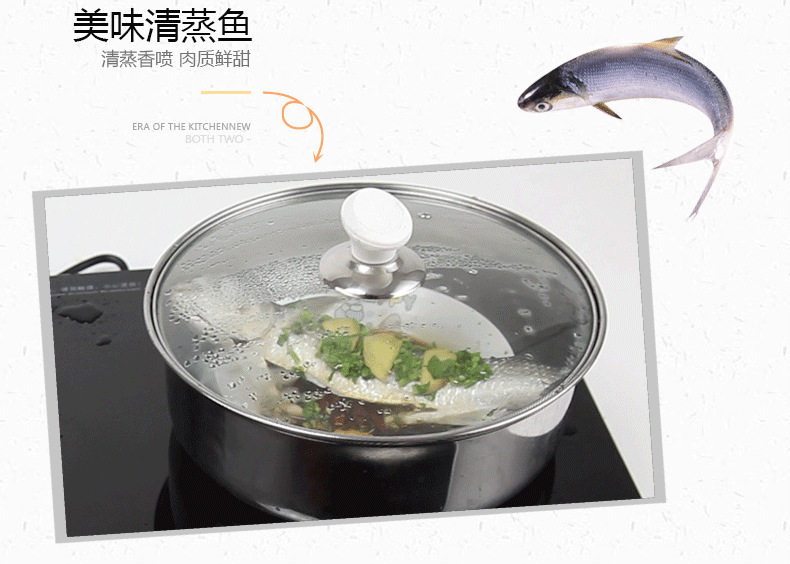 批發(fā)高檔萬(wàn)福源嵌入式電磁爐雙灶電家用陶爐雙頭臺(tái)式組合一平一凹