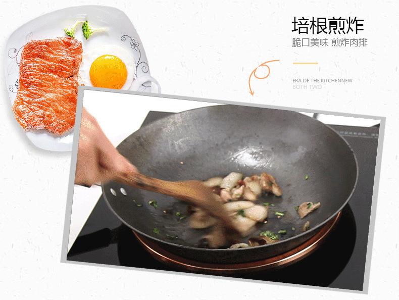 批發(fā)高檔萬(wàn)福源嵌入式電磁爐雙灶電家用陶爐雙頭臺(tái)式組合一平一凹