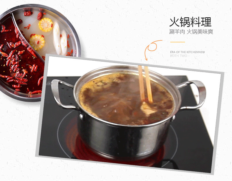 批發(fā)高檔萬(wàn)福源嵌入式電磁爐雙灶電家用陶爐雙頭臺(tái)式組合一平一凹