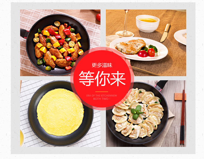批發(fā)高檔萬(wàn)福源嵌入式電磁爐雙灶電家用陶爐雙頭臺(tái)式組合一平一凹