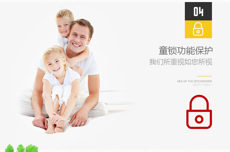 批發(fā)高檔萬(wàn)福源嵌入式電磁爐雙灶電家用陶爐雙頭臺(tái)式組合一平一凹