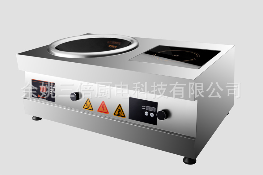 廠家熱銷 節(jié)能環(huán)保 一平一凹臺(tái)式電磁爐 酒店商用電磁爐