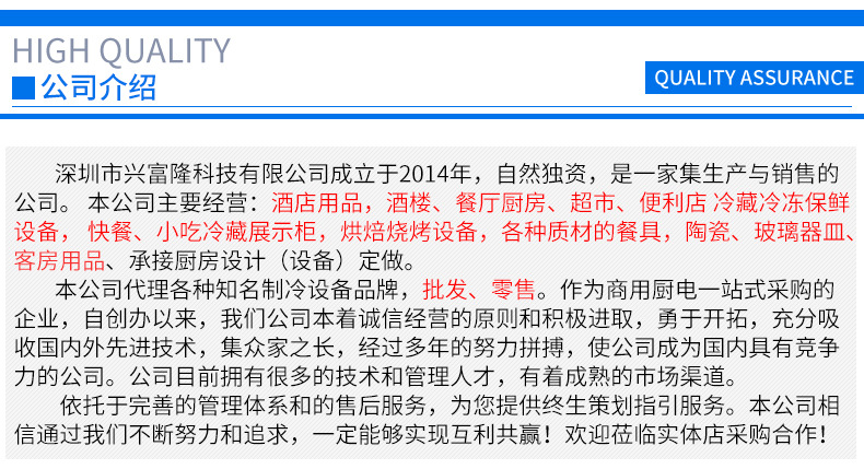 臺式電磁平頭爐 商用單頭凹面拋炒爐 旋鈕精控高效微晶面板電磁爐