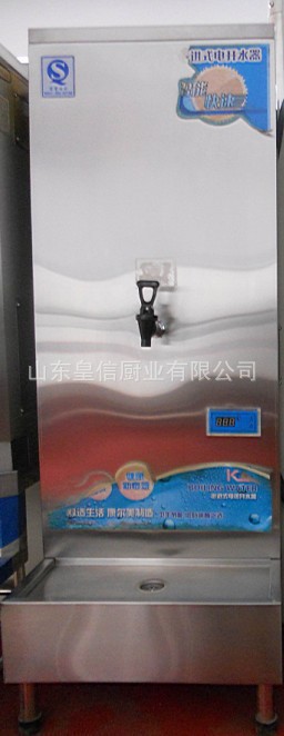供應KRM-3型36L/3KW步進式商用開水器，電熱開水器