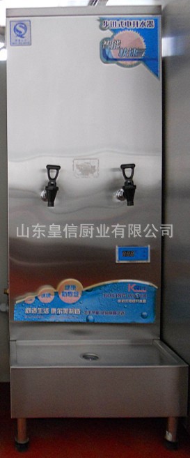 供應KRM-3型36L/3KW步進式商用開水器，電熱開水器