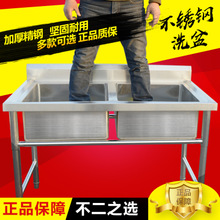 廠(chǎng)家直銷(xiāo)廚房操作臺(tái)組裝開(kāi)放型不銹鋼工作臺(tái)雙層加厚款案板臺(tái)定做