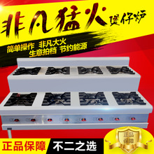 廠(chǎng)家直銷(xiāo)廚房操作臺(tái)組裝開(kāi)放型不銹鋼工作臺(tái)雙層加厚款案板臺(tái)定做