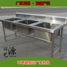 廠(chǎng)家直銷(xiāo)廚房操作臺(tái)組裝開(kāi)放型不銹鋼工作臺(tái)雙層加厚款案板臺(tái)定做