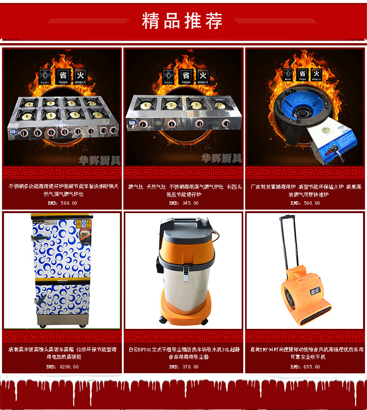組合式雙層201不銹鋼廚房工作臺 桌角微調(diào)操作臺 酒店配菜桌子