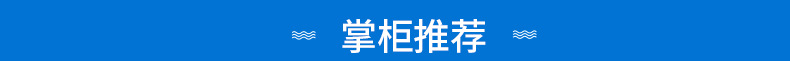 木案面工作臺 酒店廚房設(shè)備 面點(diǎn)操作臺 木案面食備餐臺