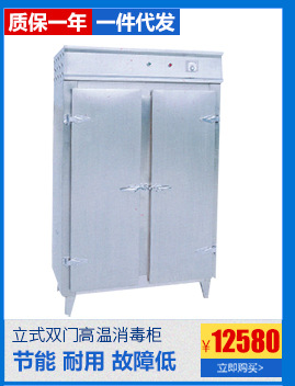 木案面工作臺 酒店廚房設(shè)備 面點(diǎn)操作臺 木案面食備餐臺