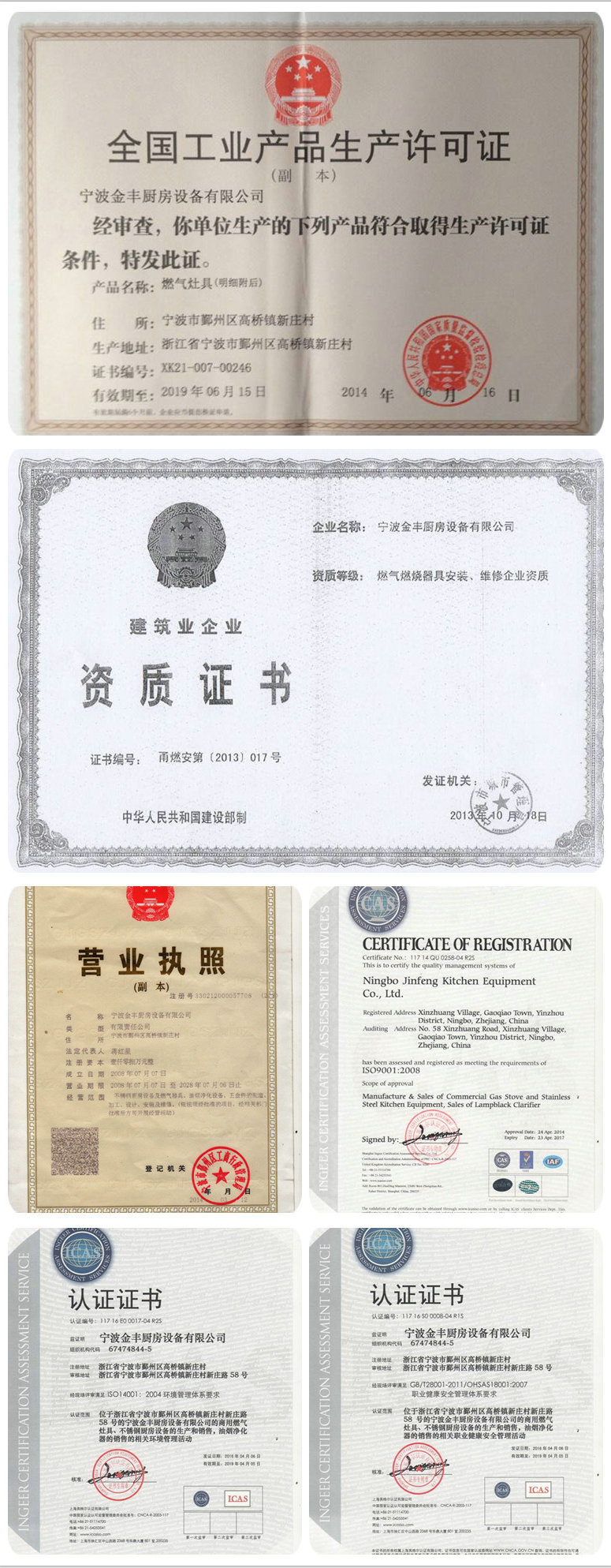 木案面工作臺 酒店廚房設(shè)備 面點(diǎn)操作臺 木案面食備餐臺