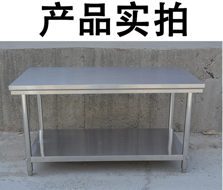 產(chǎn)品實拍_01