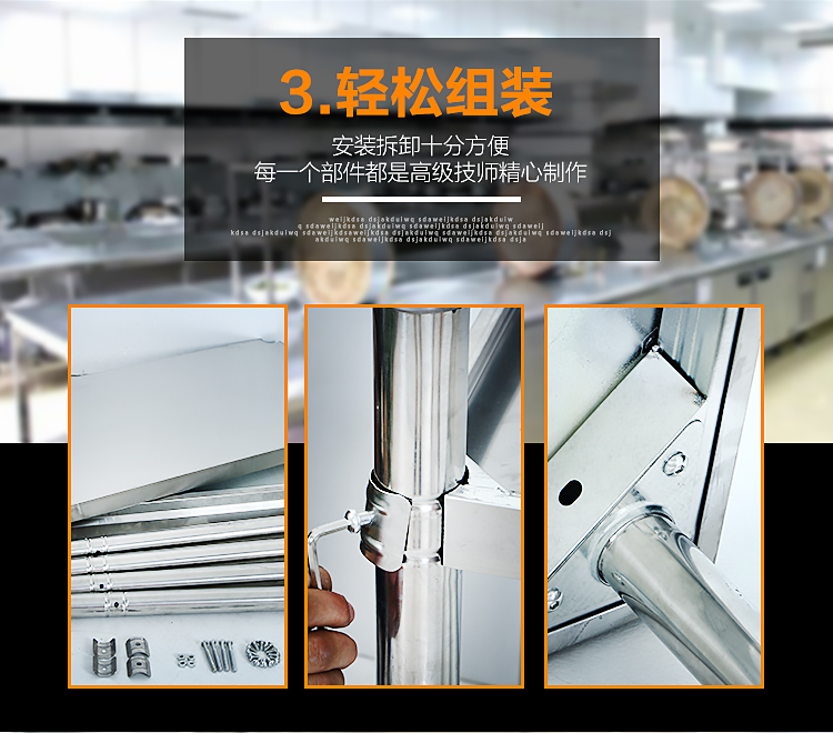 不銹鋼工作臺(tái) 操作臺(tái) 酒店廚房兩層桌子工作臺(tái)打包臺(tái)可定制包郵