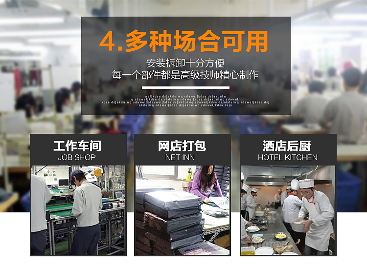 不銹鋼工作臺(tái) 操作臺(tái) 酒店廚房兩層桌子工作臺(tái)打包臺(tái)可定制包郵