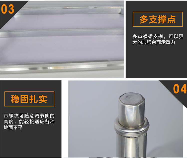 不銹鋼工作臺廚房設備奶茶操作臺 工作臺可定做簡易拆裝質(zhì)量可靠