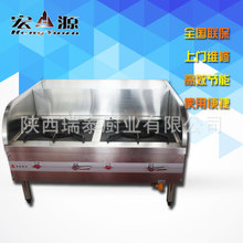 雙層不銹鋼工作臺(tái) 酒店工作臺(tái) 廚房案桌 酒店廚房用具 廠家供應(yīng)