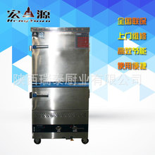 雙層不銹鋼工作臺(tái) 酒店工作臺(tái) 廚房案桌 酒店廚房用具 廠家供應(yīng)