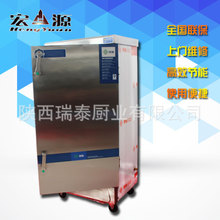 雙層不銹鋼工作臺(tái) 酒店工作臺(tái) 廚房案桌 酒店廚房用具 廠家供應(yīng)