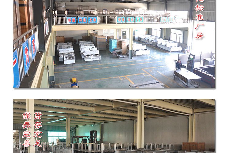 雙層不銹鋼工作臺(tái) 酒店工作臺(tái) 廚房案桌 酒店廚房用具 廠家供應(yīng)