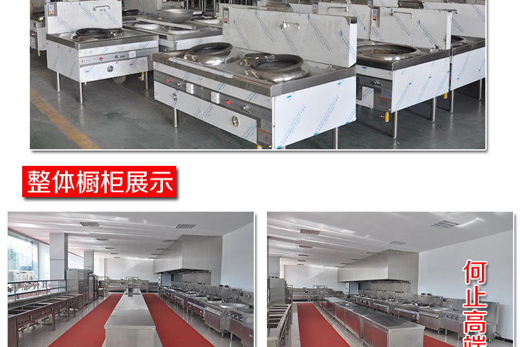 雙層不銹鋼工作臺(tái) 酒店工作臺(tái) 廚房案桌 酒店廚房用具 廠家供應(yīng)