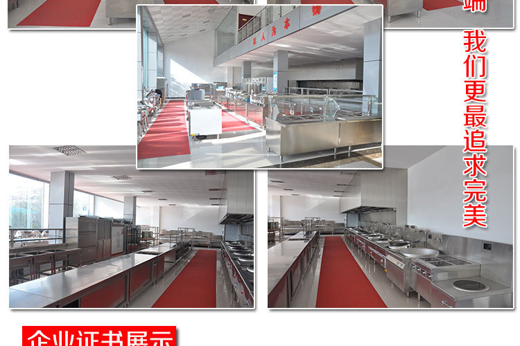 雙層不銹鋼工作臺(tái) 酒店工作臺(tái) 廚房案桌 酒店廚房用具 廠家供應(yīng)