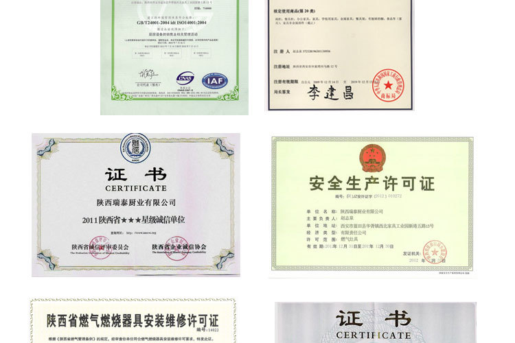 雙層不銹鋼工作臺(tái) 酒店工作臺(tái) 廚房案桌 酒店廚房用具 廠家供應(yīng)