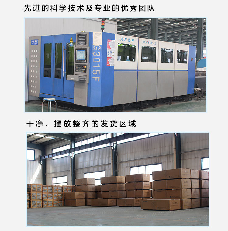 商用奶茶機工作臺 不銹鋼操作臺 奶茶臺保鮮工作臺訂做設(shè)計