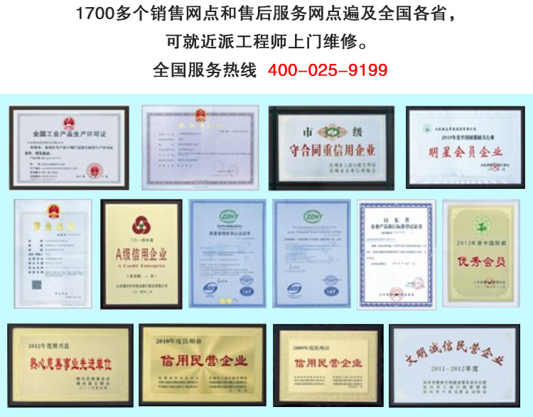 商用奶茶機工作臺 不銹鋼操作臺 奶茶臺保鮮工作臺訂做設(shè)計