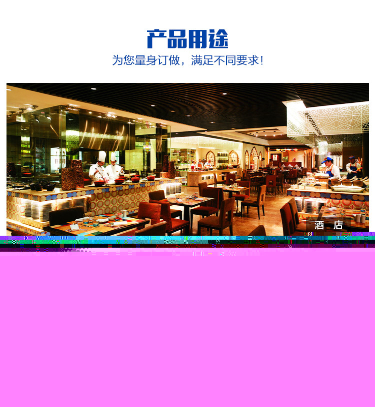 現貨供應 保溫售飯臺 高品質不銹鋼保溫售飯臺 品質保障