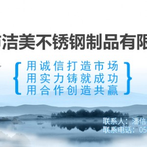 不銹鋼廚房設(shè)備批發(fā) 帶罩保溫臺(tái)售飯臺(tái) 玻璃食物保溫臺(tái)售菜臺(tái)