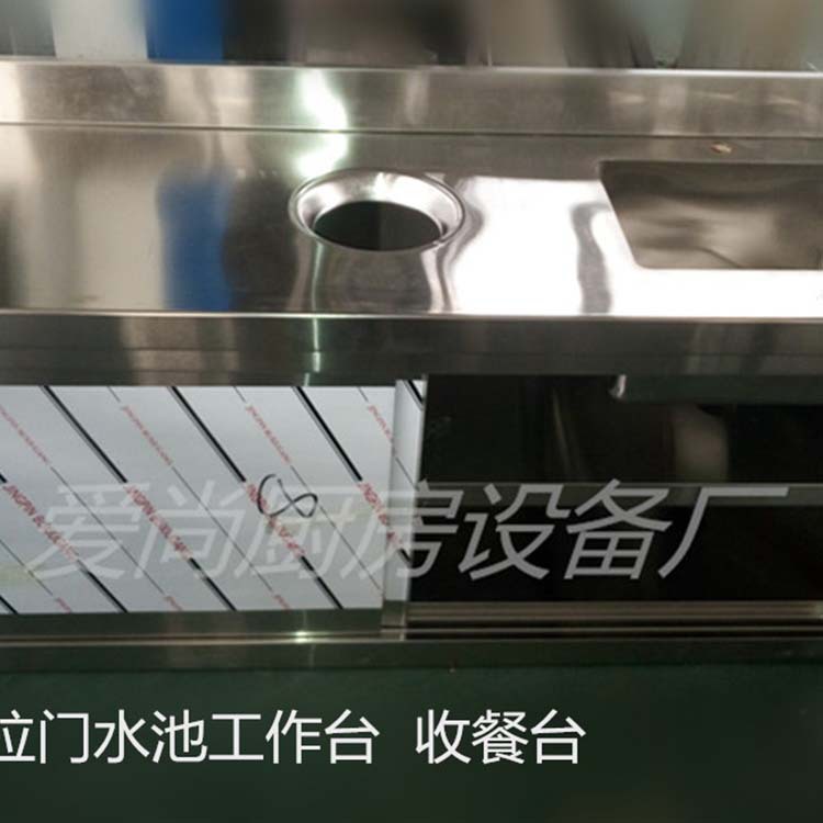 不銹鋼簡易收餐臺 供應(yīng)殘食臺 餐廳收碗臺 供應(yīng)餐廳設(shè)備【圖】