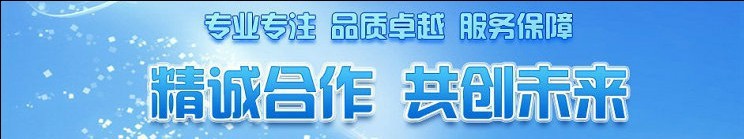 1.5米保鮮儲(chǔ)藏柜環(huán)保節(jié)能風(fēng)冷工作臺(tái)食品飲料保鮮冷藏設(shè)備新品