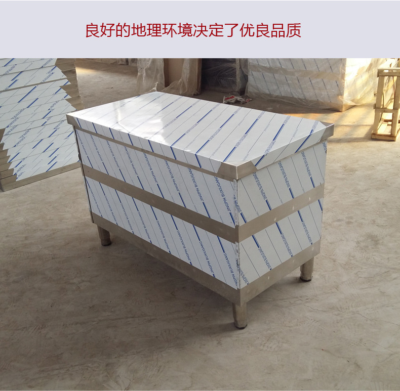 廠家直銷拉門工作臺(tái) 單通打荷臺(tái)不銹鋼推拉門操作臺(tái) 飯店廚房案板