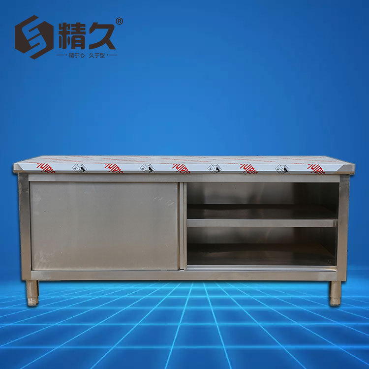 廠家供應(yīng)1.8米單通打荷臺廚房操作臺儲物柜不銹鋼移門柜工作臺