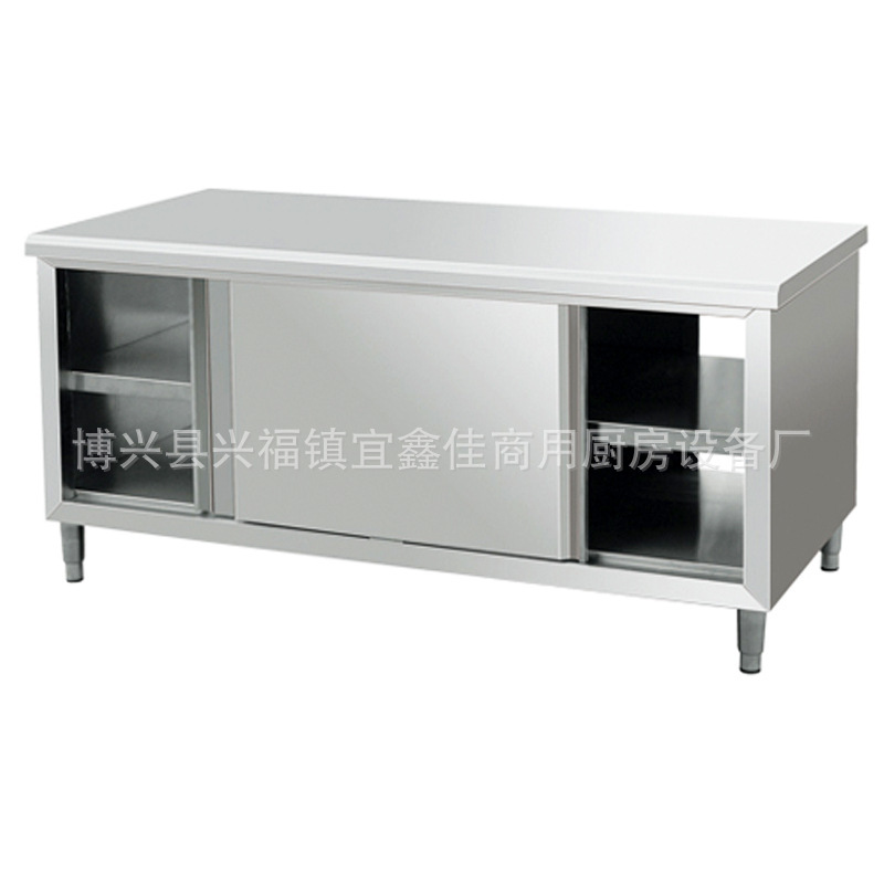 廠家熱銷(xiāo) 不銹鋼拉門(mén)工作臺(tái) 單雙通打荷臺(tái) 廚房工作柜 暖碟臺(tái)
