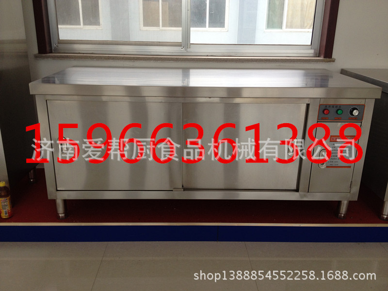 現貨供應商用碗櫥柜 不銹鋼操作臺 酒店飯店食堂 暖碟臺