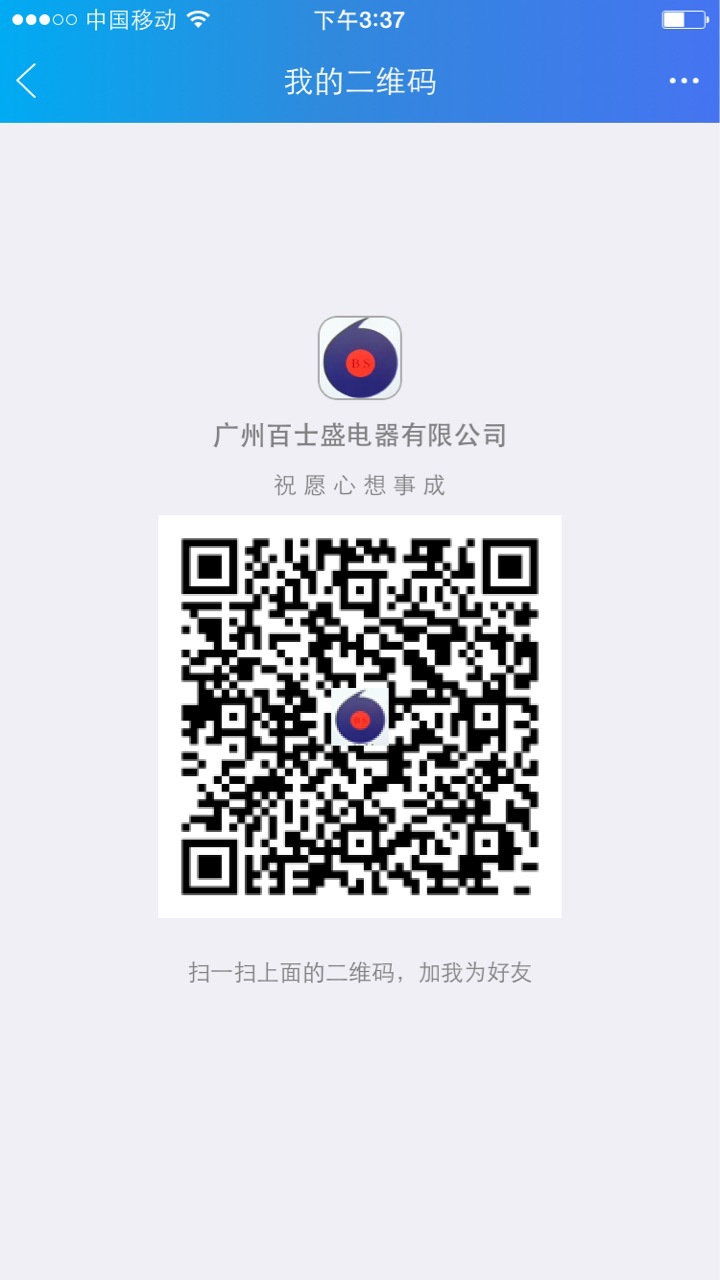 暖碟臺 消毒柜 熱?柜 熱風(fēng)機 暖風(fēng)機220V