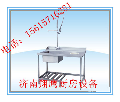 單星盆污碟臺(tái) 廚房設(shè)備 廚房置物架 濟(jì)南翔鷹廚房設(shè)備