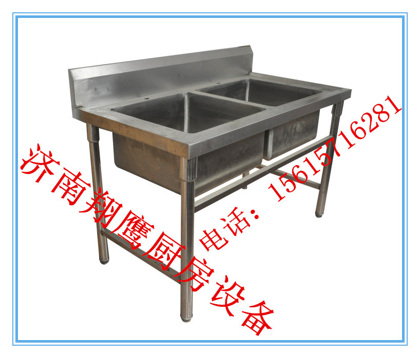 單星盆污碟臺(tái) 廚房設(shè)備 廚房置物架 濟(jì)南翔鷹廚房設(shè)備